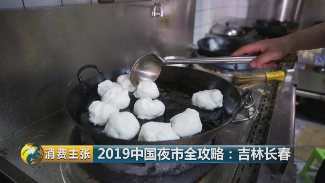 雪衣豆沙是吉林还是辽宁的,东北最难做的菜雪衣豆沙