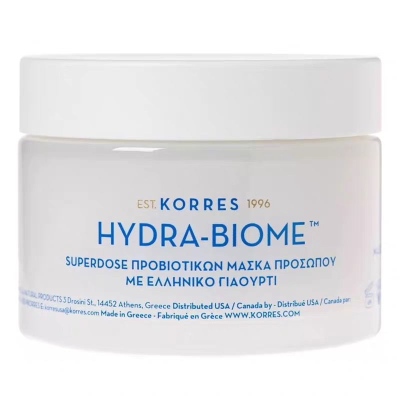 推荐一款冬季超级补水涂抹面膜,超好用的平价补水保湿涂抹面膜