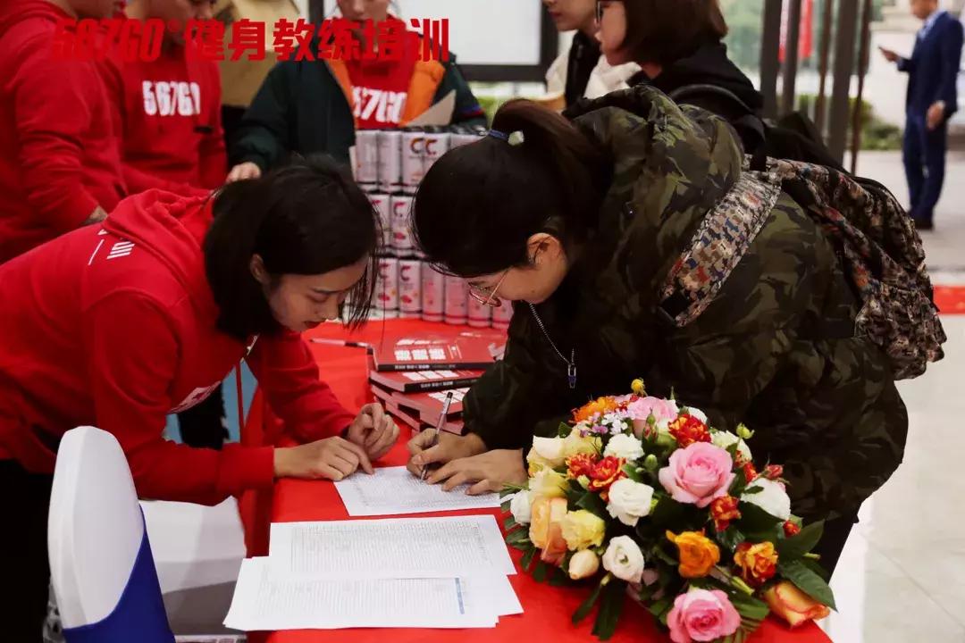 十大健身教练培训机构,健身教练培训机构有哪些