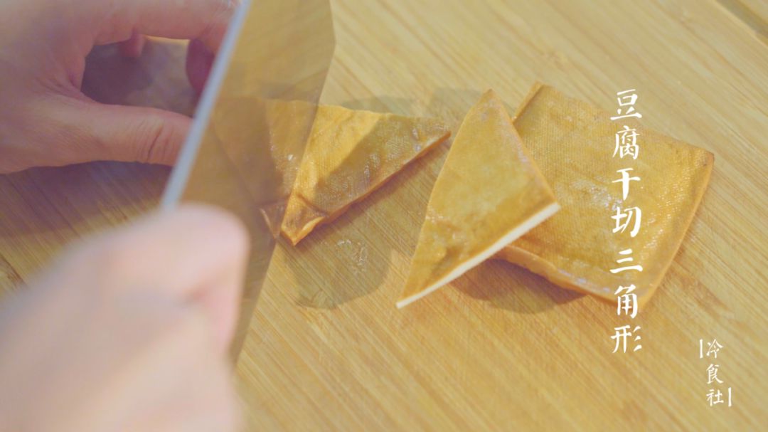 怎么在家自制麻辣豆腐干,怎么自制麻辣豆腐干