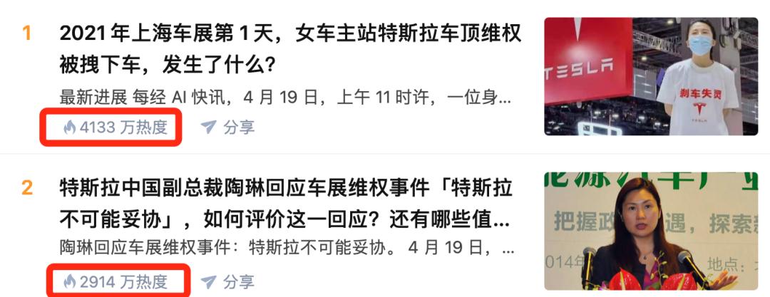 敢对中国搞双标的外企,你们会得到“福报”的