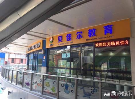 无锡幼升小文化培训一对一,无锡幼升小直播间讲解