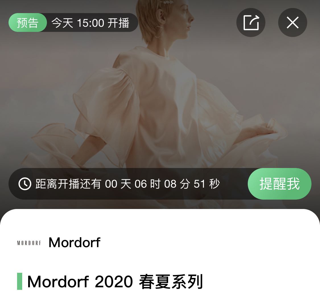 景甜杨幂代言,景甜巴黎高定时装