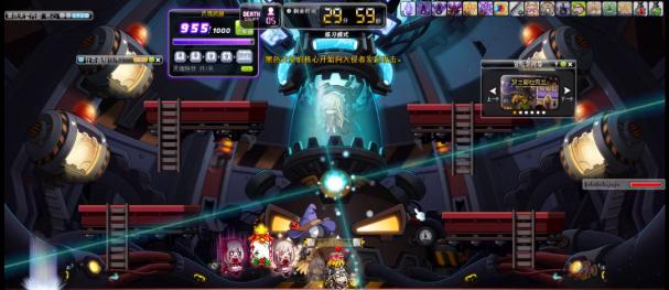 冒险岛所有boss一览表,冒险岛斯乌boss攻略