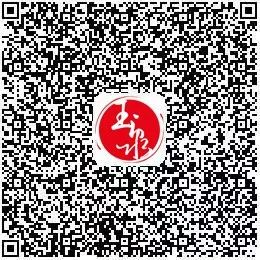 报考银行信息填错了怎么修改,预约面签资料填错如何修改