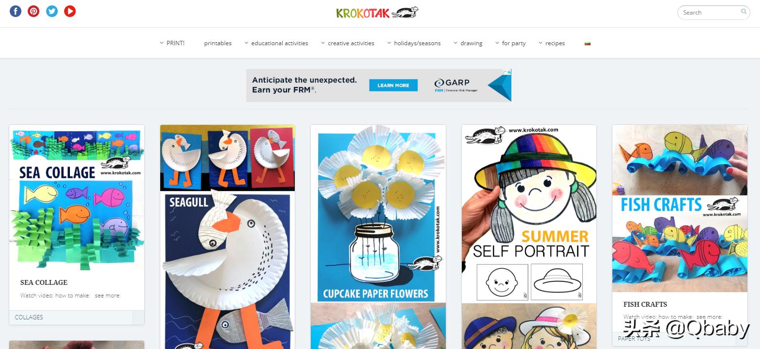 在家也能上美术课,美术课手工