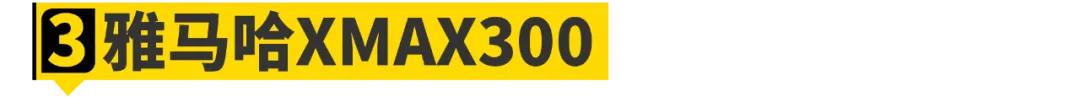 月薪3Q到3W哪些进口新车值得玩