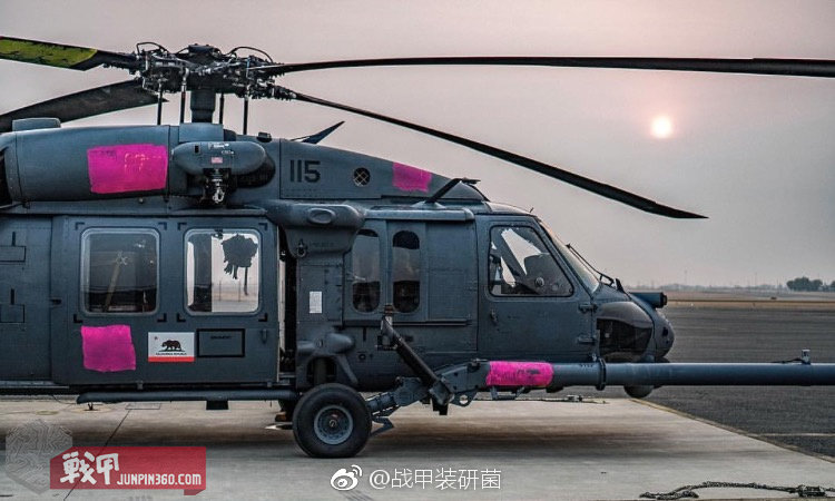 户外军品北京,军品户外