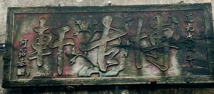 游高淳老街,逛高淳老街品固城湖螃蟹