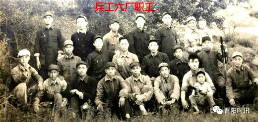 山西军工：黄崖洞系列兵工厂部分军工人物