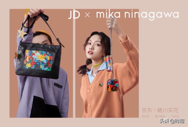 京东蜷川实花,蜷川实花京东礼盒