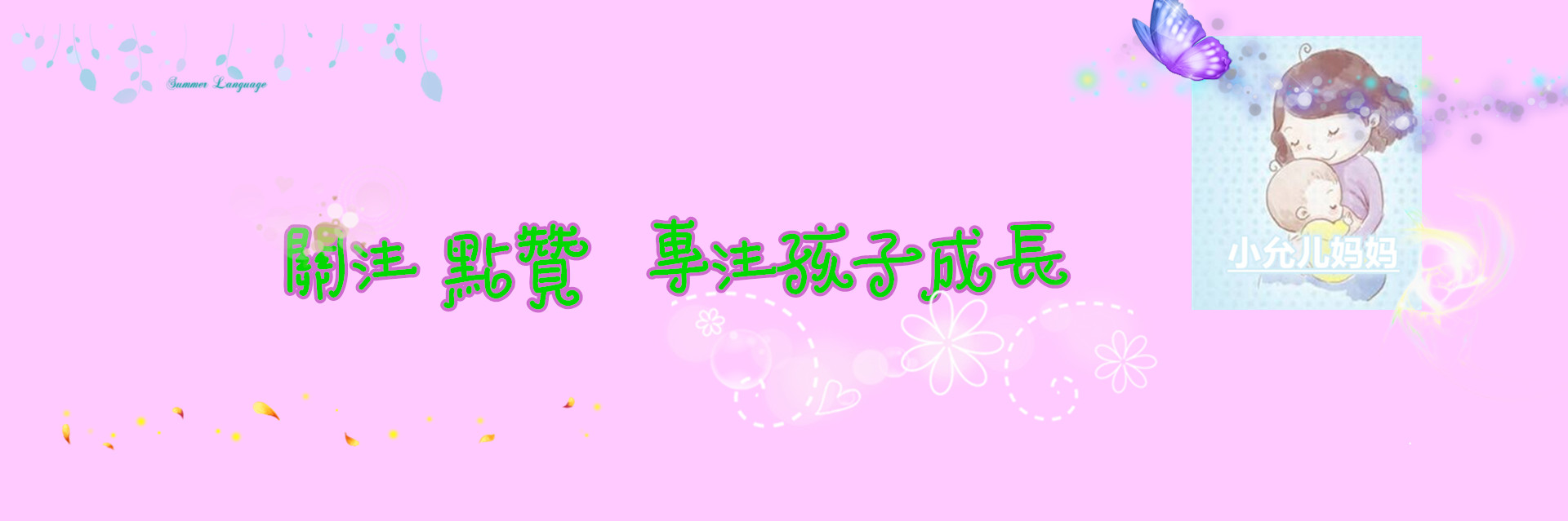 小学成绩第一梯队初中会差吗,小学成绩倒数第一初中还能逆袭