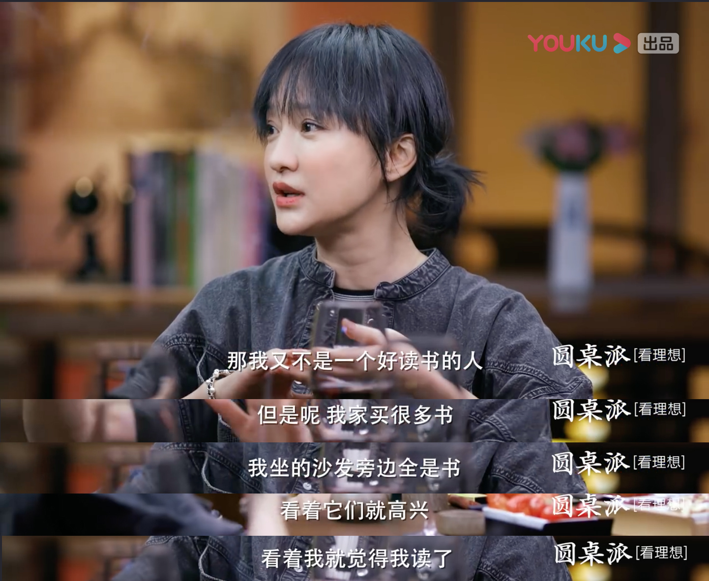 只去书店但不看书的意义,只有不读书干什么都是快乐的