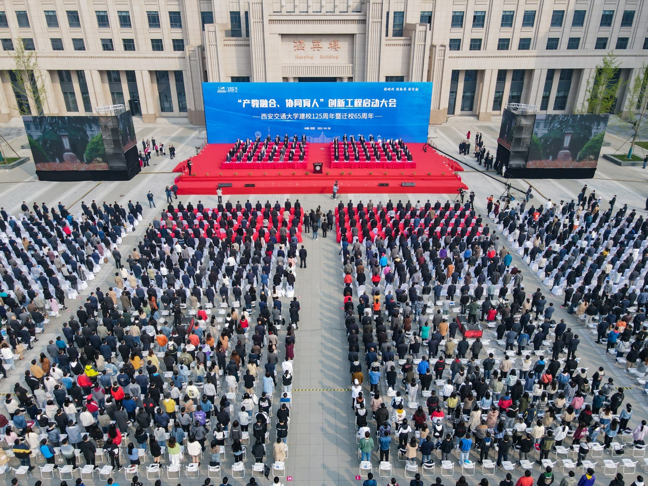 全通集团行远,行远全通实业