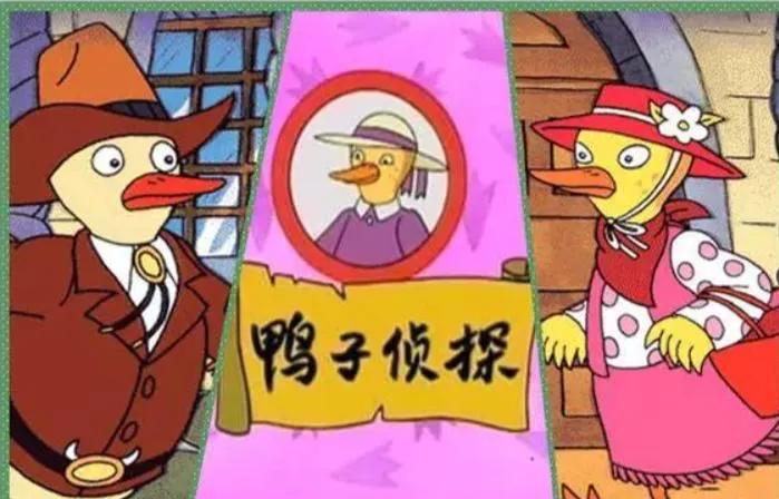 90后的回忆动画片篇,动画片主题曲90后的回忆