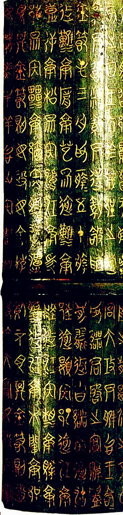 “枞阳门”，历史名城安庆的历史之痛