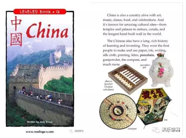 英语raz分级阅读解析,英语raz分级阅读绘本含多少词汇量