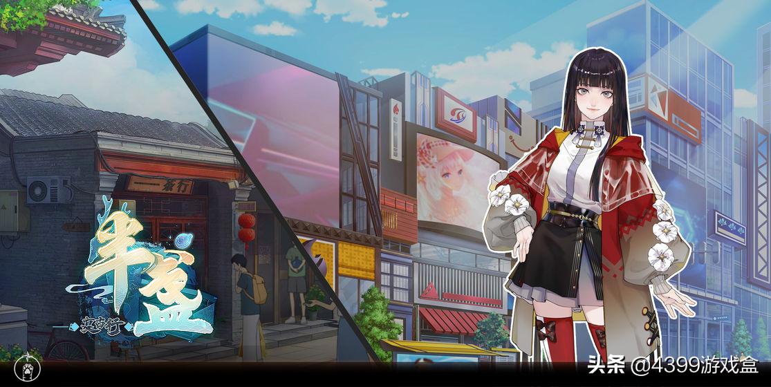 2022年4月二次元新游推荐,四月二次元新游