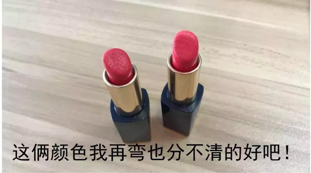 扒一扒明星口红,扒一扒平价又好用的口红