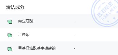 男款洗面奶性价比推荐,夏天洗面奶推荐男士平价