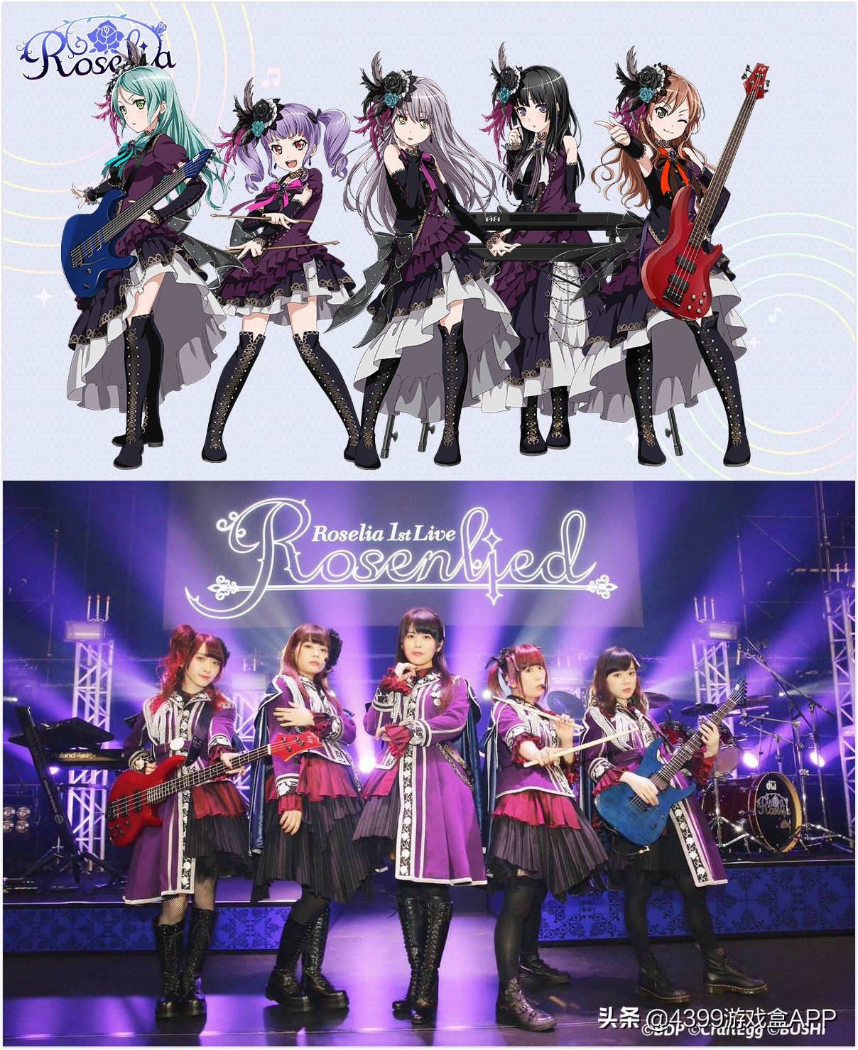 当你喜欢的二次元角色来到现实,感觉自己喜欢的二次元在现实中