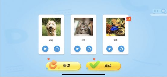 abcmouse学习效果如何,abcmouse基础课程是什么