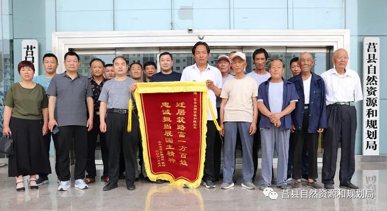 乡村振兴路上的圆梦人——记莒县洛河镇商家店子村“第一书记”单修昌