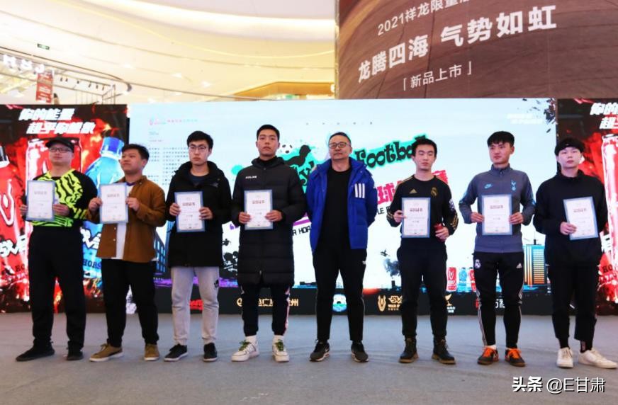 战马足球赛,战马赛事现场视频