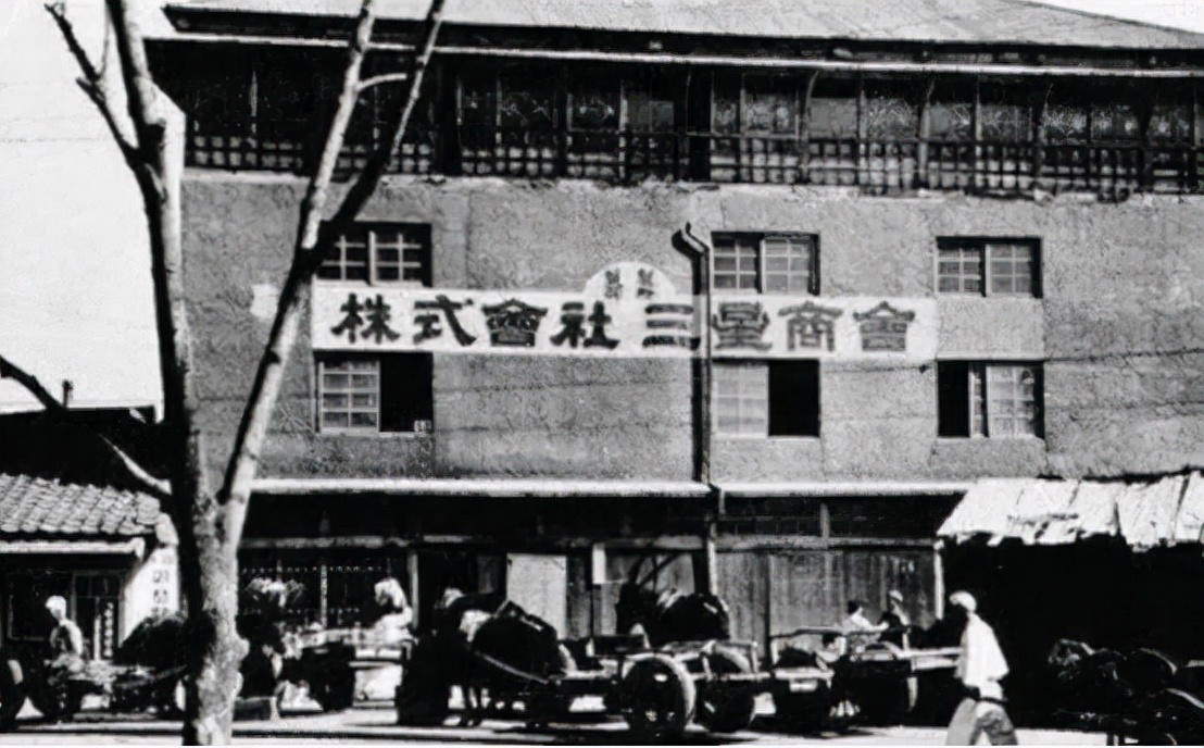 三星大米起家,三星全球产业老大