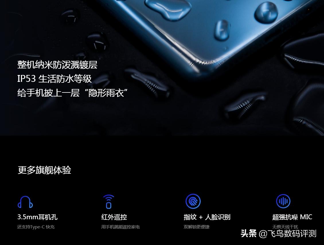 千元机推荐oppoa53,oppoa93和红米10x5g拍照对比