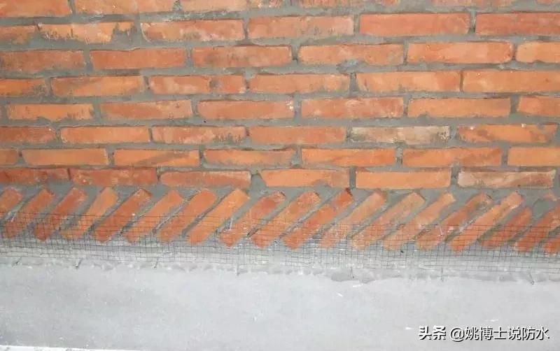 房屋渗漏处理及维修,新旧楼面连接漏水怎么办