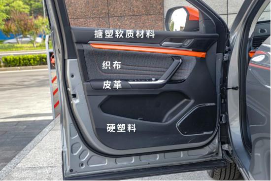 开最帅suv上街,开最炫的车上街