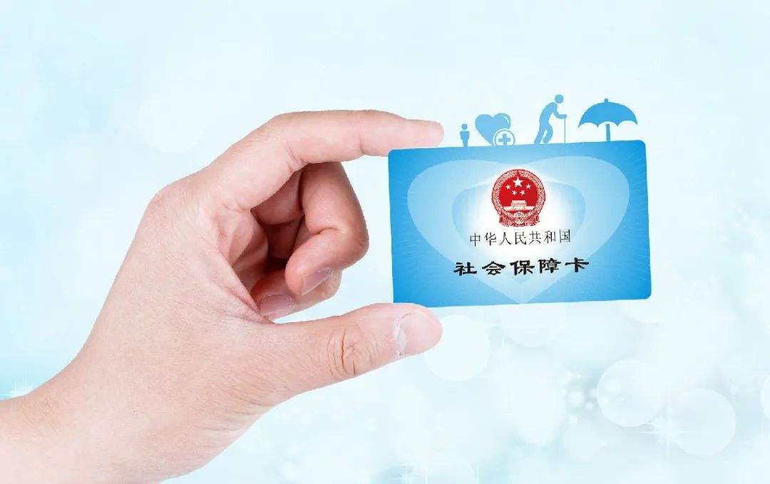 公司连续十三年没给缴纳社保，能否补缴主要看三点