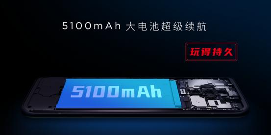 努比亚play骁龙765g多少钱,努比亚play多少钱4hz屏幕