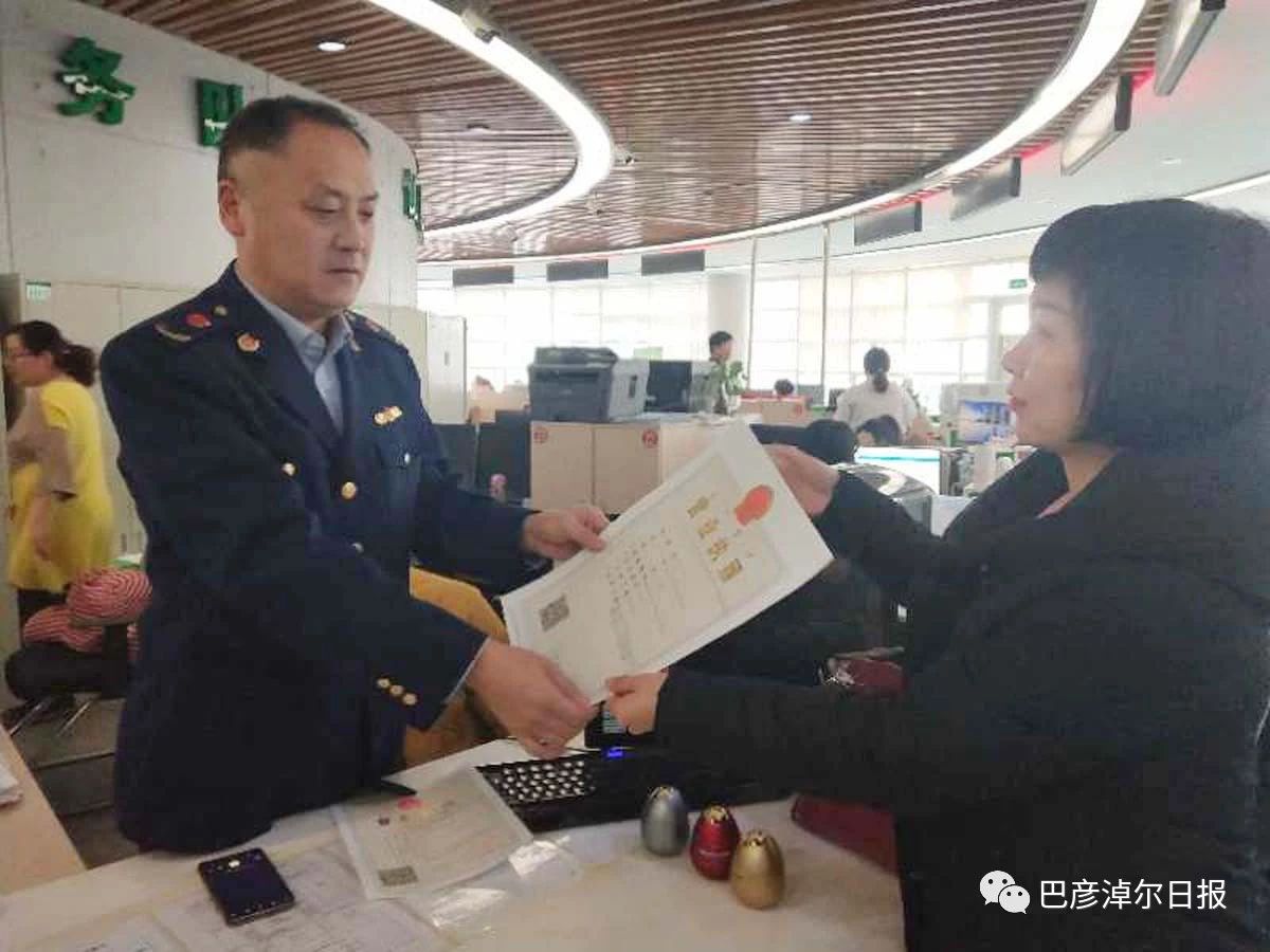 巴彦淖尔市微商团队,巴彦淖尔微商