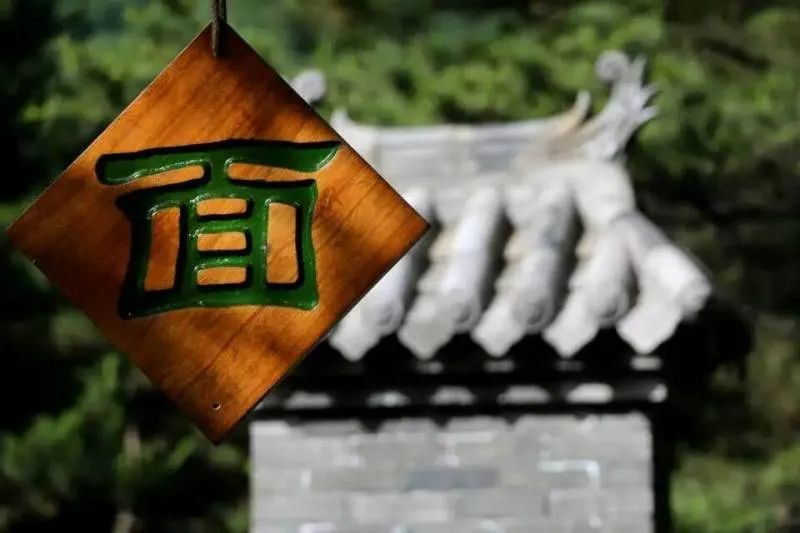 登秦岭之巅赏朱雀秋季美景,登秦岭之巅赏秦岭初秋之美