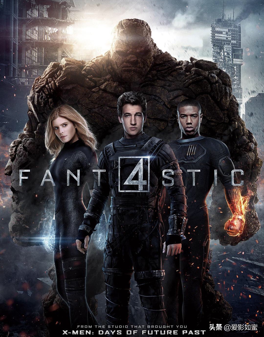 漫威电影全系列观影顺序表,漫威电影观看顺序推荐