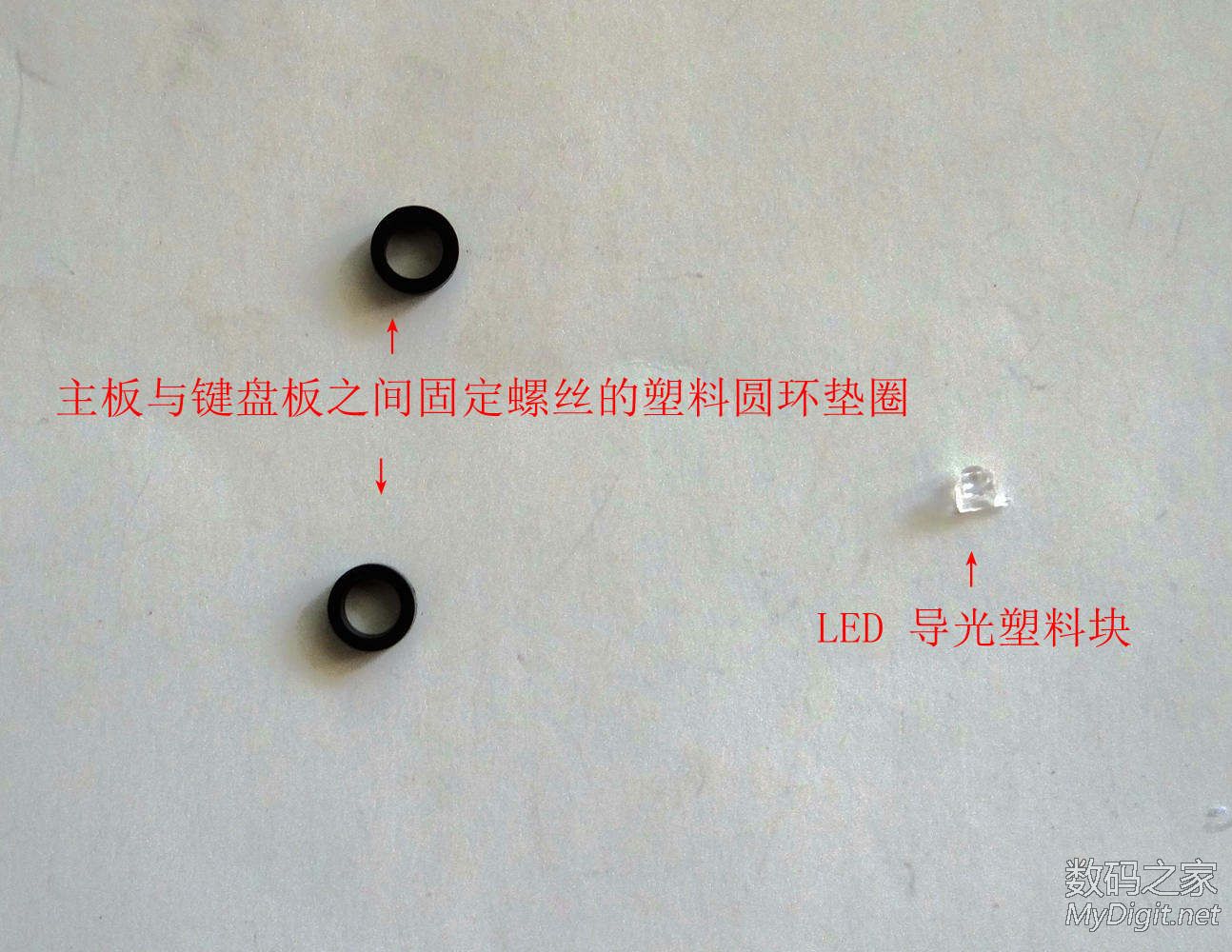 ti-nspire图形计算器能带上飞机吗,拆解德州仪器图形计算器