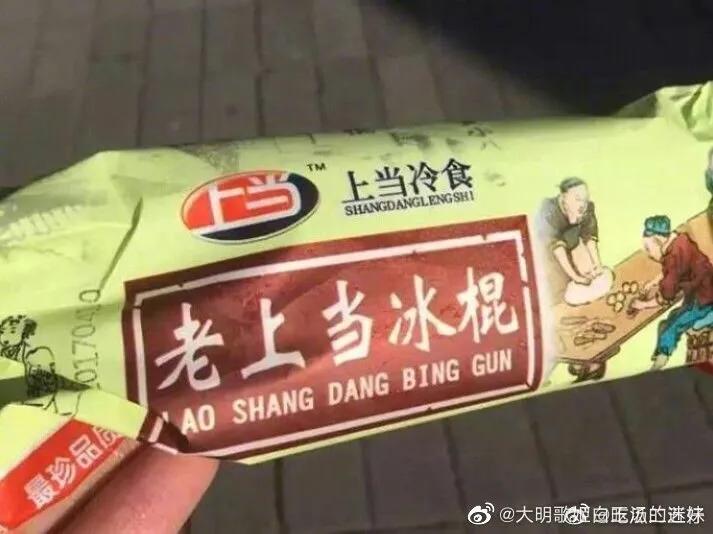 买到假口罩可以要求假一赔三吗,购买假口罩