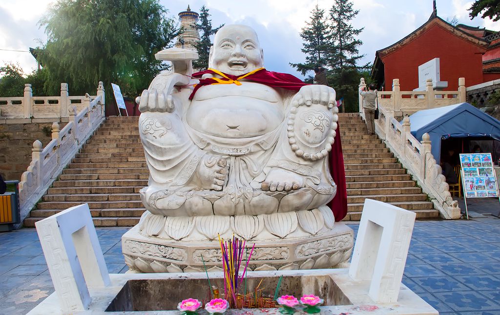 晋西北音乐歌曲,晋西北会议