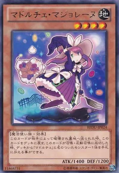 不打牌也还有*图色**舔,游戏王萌妹卡图演变之路