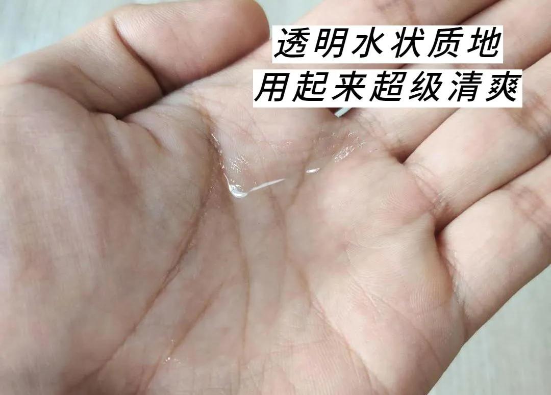 说了一万遍的闭口问题，今天就来说一说