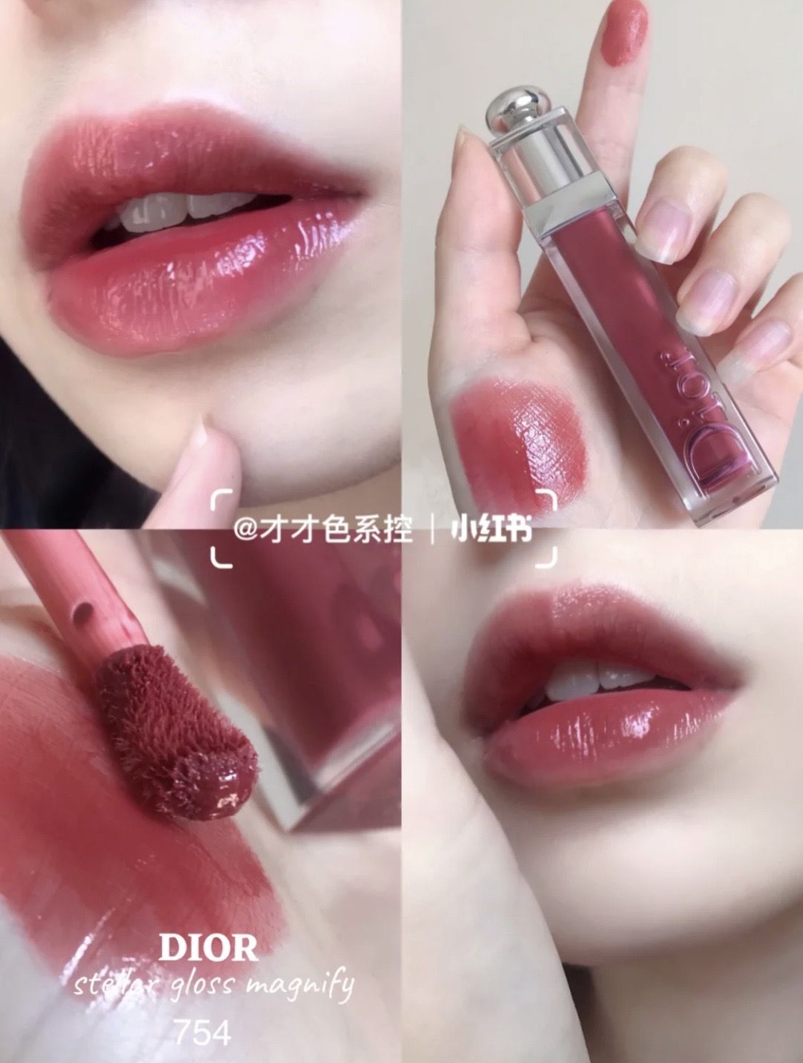 2020春夏口红推荐,2020春夏口红推荐黄皮