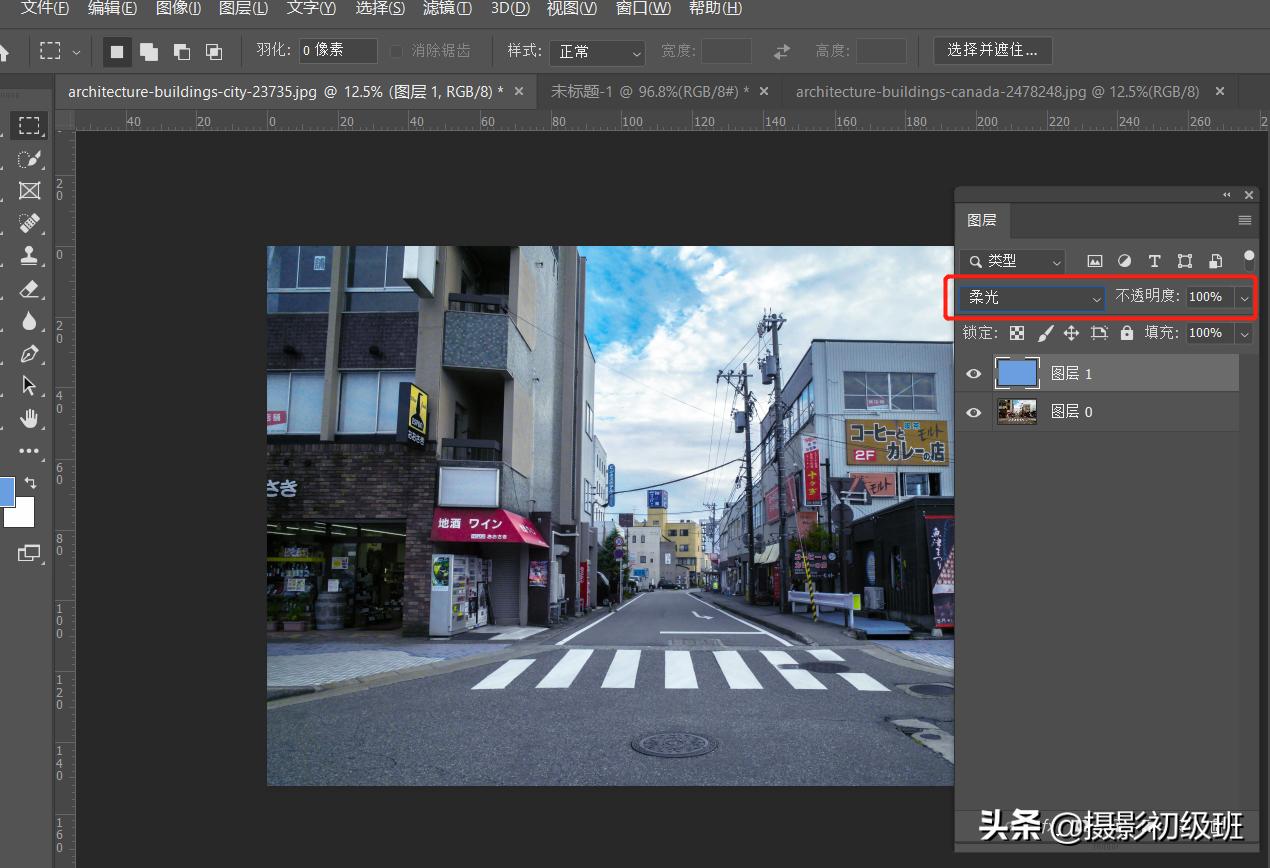 摄影ps入门基础教学书,摄影基础知识入门调色