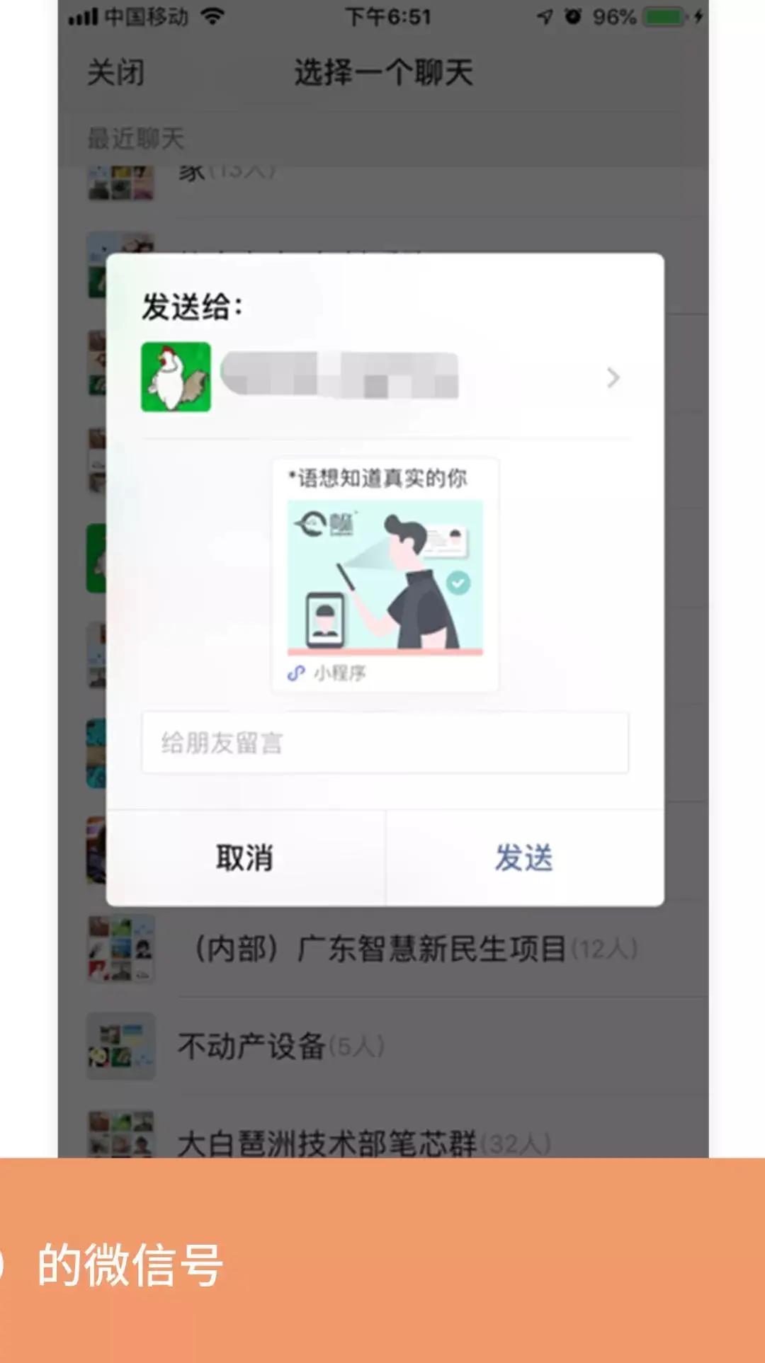 在实体店买口罩被骗了怎么办,买口罩上当受骗可以报警吗