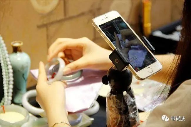 文玩直播回血捡漏,文玩捡漏直播第一人