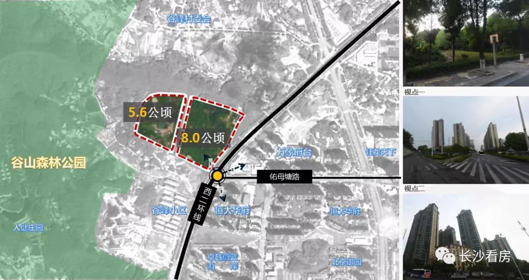谷山14800地块,谷山12500左右新楼盘