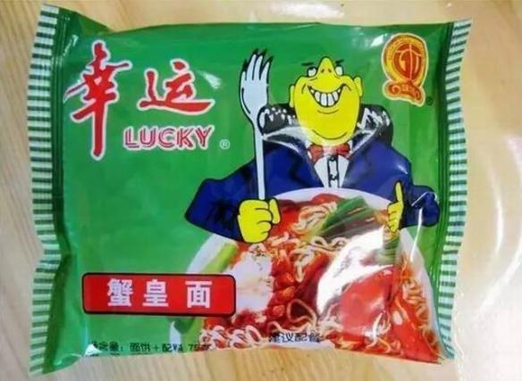 80后吃方便面的回忆,那些年吃过的方便面