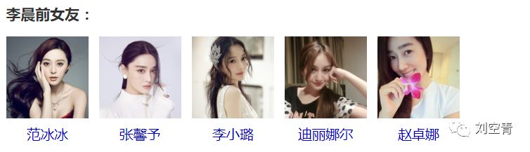 范冰冰现在还能重出江湖吗,范冰冰还能重出江湖吗