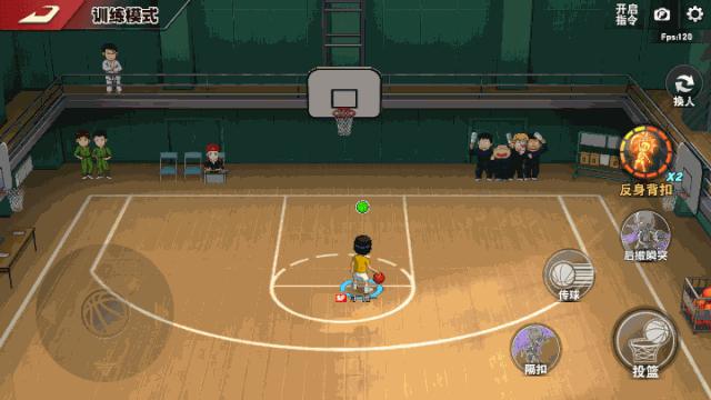 灌篮高手猴子攻略,灌篮高手手游进阶清田信长捞月